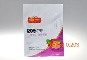 棗夾核桃智星食品 專業(yè)供應(yīng)與生產(chǎn)銷售的全方位指南