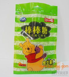 拉鏈自立袋 新興食品包裝印刷廠家的創(chuàng)新選擇與價(jià)格解析