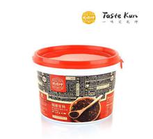 鹽腌食品圖鑒 風(fēng)味與傳統(tǒng)的色彩故事